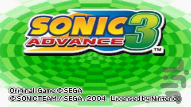 Sonic Advance 3 - Gameplay image of android game