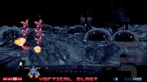 مهاجمان فضایی - عکس بازی موبایلی اندروید