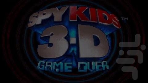 بچه های جاسوس: گیم اور - عکس بازی موبایلی اندروید