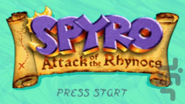 Spyro: Attack of the Rhynocs - Gameplay image of android game