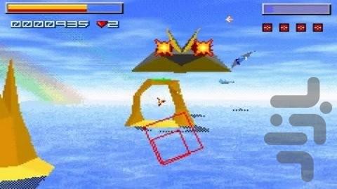 Star X - Gameplay image of android game