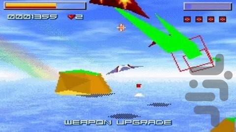 Star X - Gameplay image of android game