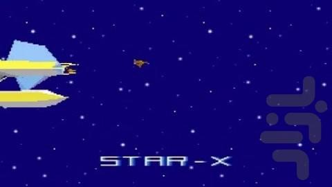 Star X - Gameplay image of android game