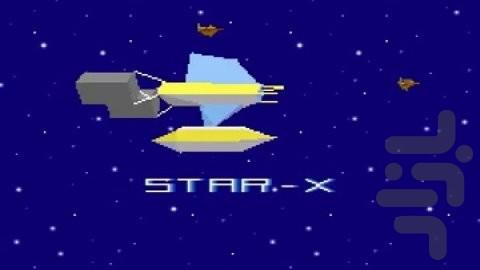 Star X - Gameplay image of android game