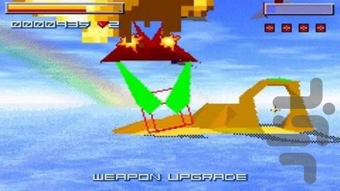 Star X - Gameplay image of android game
