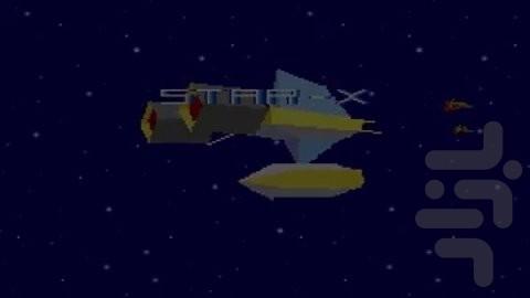 Star X - Gameplay image of android game