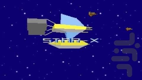 Star X - Gameplay image of android game