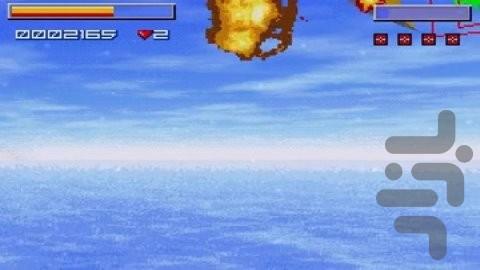 Star X - Gameplay image of android game