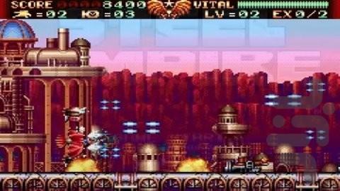 امپراتوری فولاد - عکس بازی موبایلی اندروید