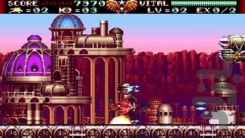 امپراتوری فولاد - عکس بازی موبایلی اندروید