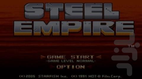 امپراتوری فولاد - عکس بازی موبایلی اندروید