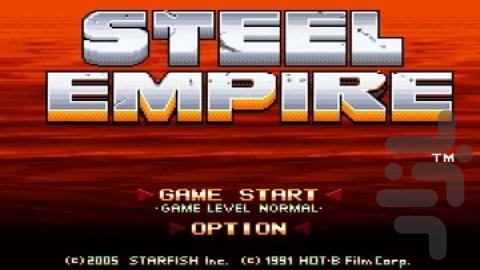 امپراتوری فولاد - عکس بازی موبایلی اندروید