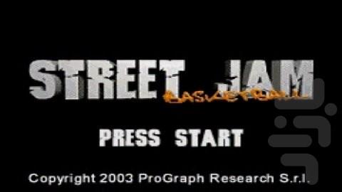 بسکتبال جام جم خیابانی - Gameplay image of android game