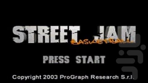 بسکتبال جام جم خیابانی - Gameplay image of android game