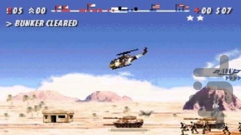 جنگ سوپر ارتش - عکس بازی موبایلی اندروید