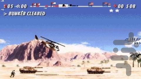 جنگ سوپر ارتش - عکس بازی موبایلی اندروید