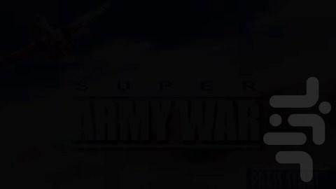 جنگ سوپر ارتش - عکس بازی موبایلی اندروید