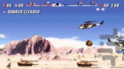 جنگ سوپر ارتش - عکس بازی موبایلی اندروید