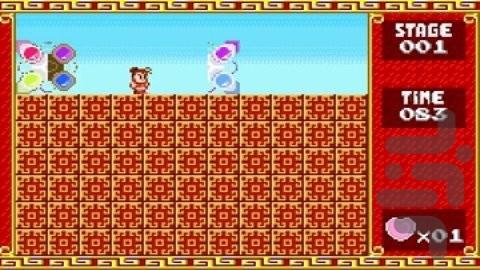 سوپر چینی ۱ ۲ ادونس - عکس بازی موبایلی اندروید