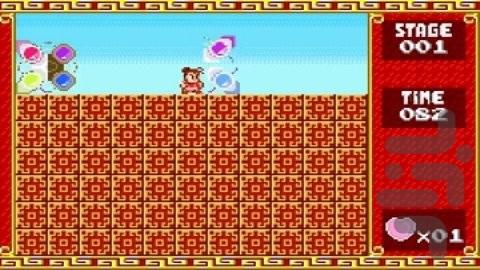 سوپر چینی ۱ ۲ ادونس - عکس بازی موبایلی اندروید