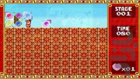 سوپر چینی ۱ ۲ ادونس - عکس بازی موبایلی اندروید