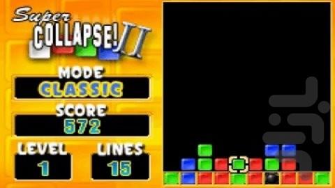 Super Collapse II - Gameplay image of android game