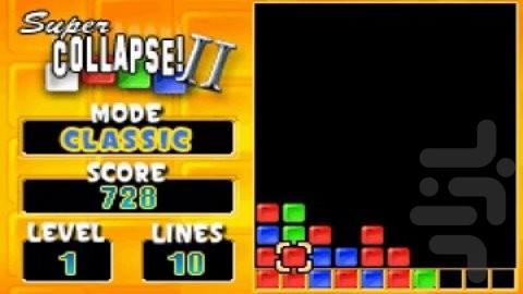 فروپاشی فوق العاده ۲ - عکس بازی موبایلی اندروید