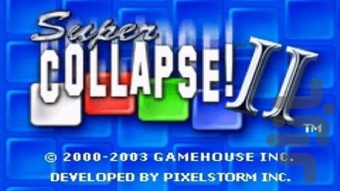 فروپاشی فوق العاده ۲ - عکس بازی موبایلی اندروید