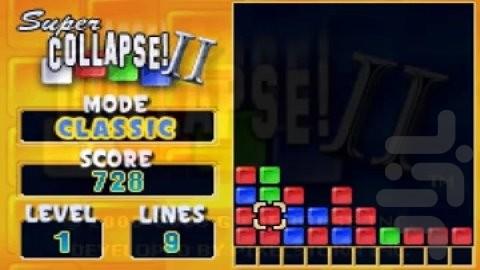 فروپاشی فوق العاده ۲ - عکس بازی موبایلی اندروید