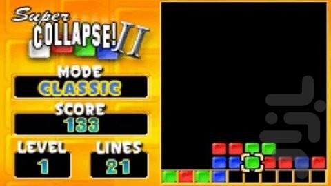 فروپاشی فوق العاده ۲ - عکس بازی موبایلی اندروید