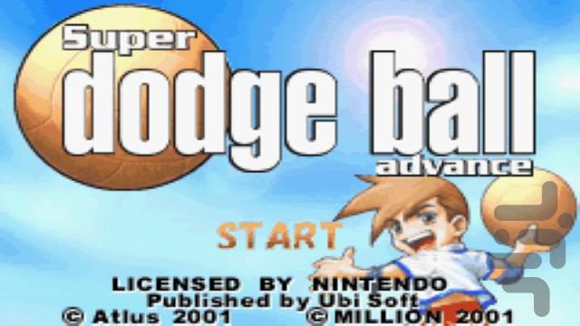 وسطی سوپر دوج بال ادونس - Gameplay image of android game