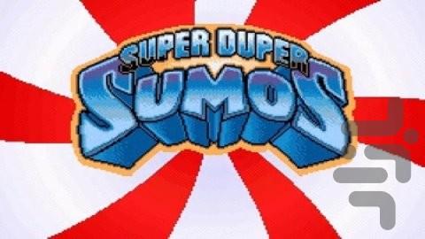 سوپر دوپر سومو - عکس بازی موبایلی اندروید