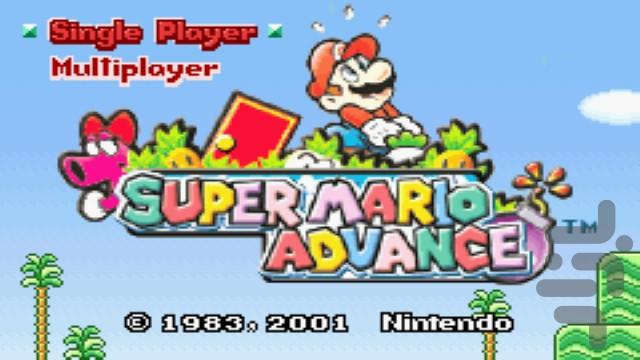 Super Mario Advance - Gameplay image of android game