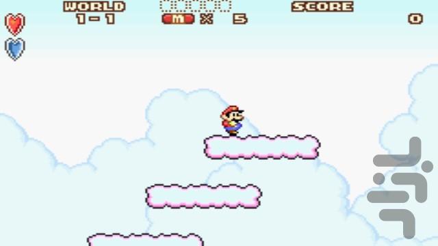 Super Mario Advance - Gameplay image of android game