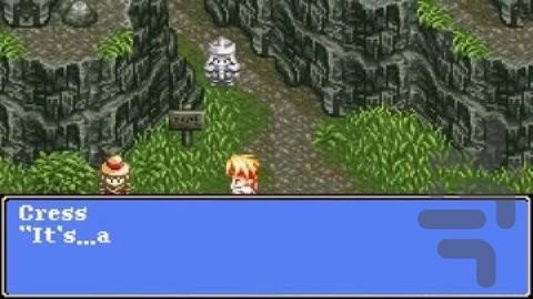 قصه های فانتزی - عکس بازی موبایلی اندروید