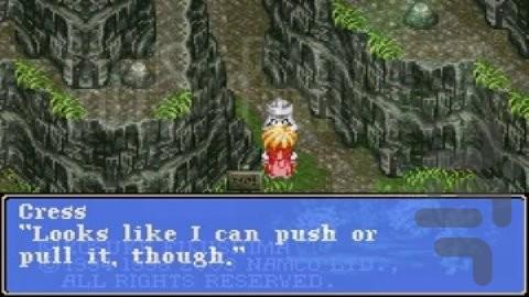 قصه های فانتزی - عکس بازی موبایلی اندروید