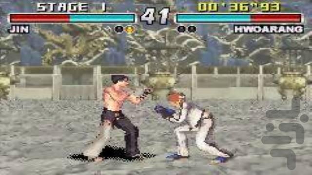 Tekken Advance - Gameplay image of android game