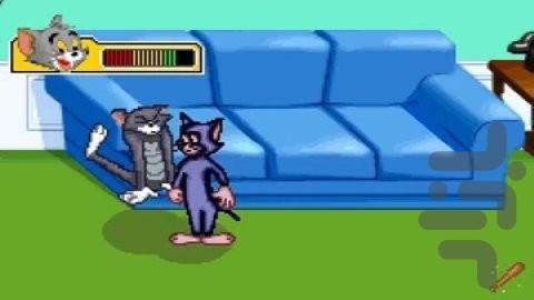 Tom and Jerry - The Magic Ring - Gameplay image of android game