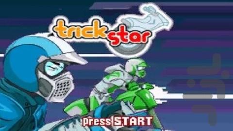 ستاره ترفند - عکس بازی موبایلی اندروید