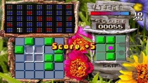 چیز - Gameplay image of android game