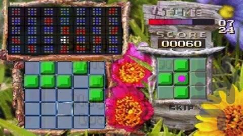 چیز - Gameplay image of android game