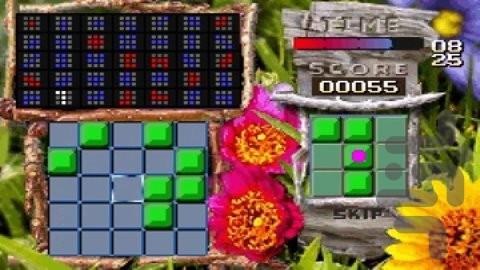 چیز - Gameplay image of android game