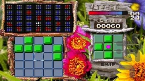 چیز - Gameplay image of android game