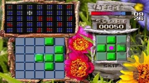 چیز - Gameplay image of android game