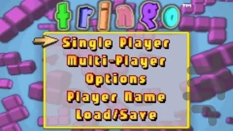 چیز - Gameplay image of android game