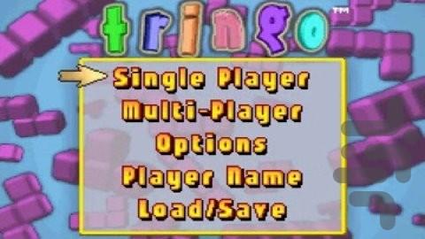چیز - Gameplay image of android game