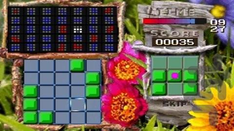 چیز - Gameplay image of android game