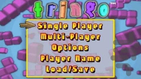 چیز - Gameplay image of android game