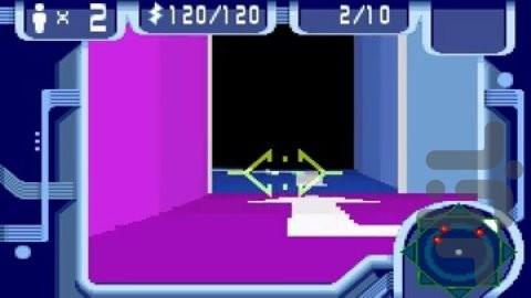 Tron 20 - Killer App - Gameplay image of android game