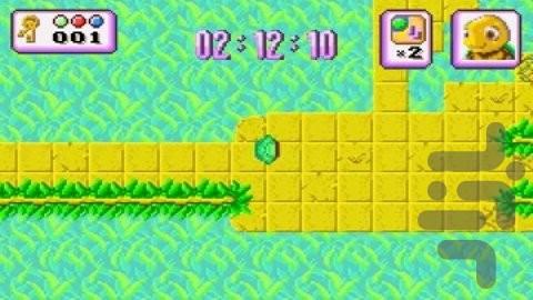 Turbo Turtle Adventure - Gameplay image of android game